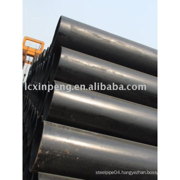 hot rolled steel pipe